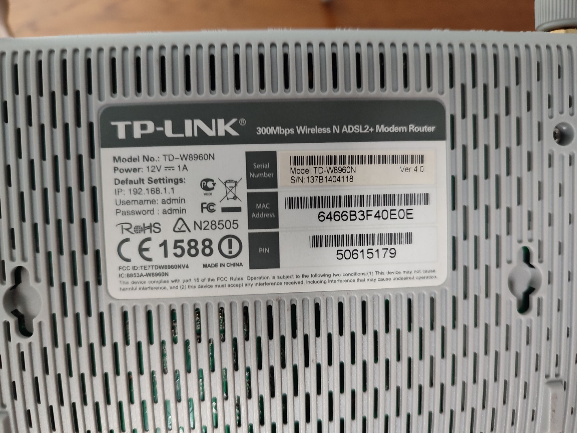 TP-Link TD-W8960N Модем ADSL 4xLAN с Wi-Fi 300Mbps