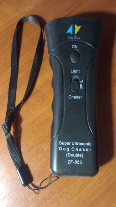 Отпугиватель собак c фонариком и функцией тренировки ультразвуковой
