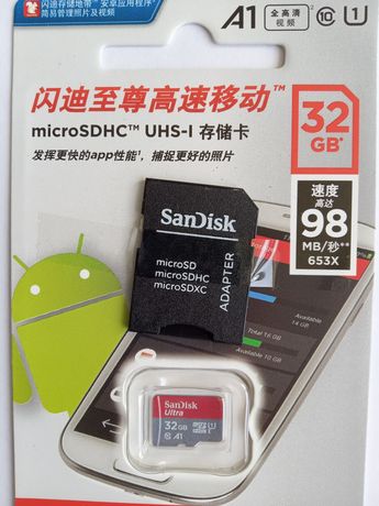 Карта памяти MicroSD SanDisk Ultra 32GB Class 10 UHS-I + SD-adapter