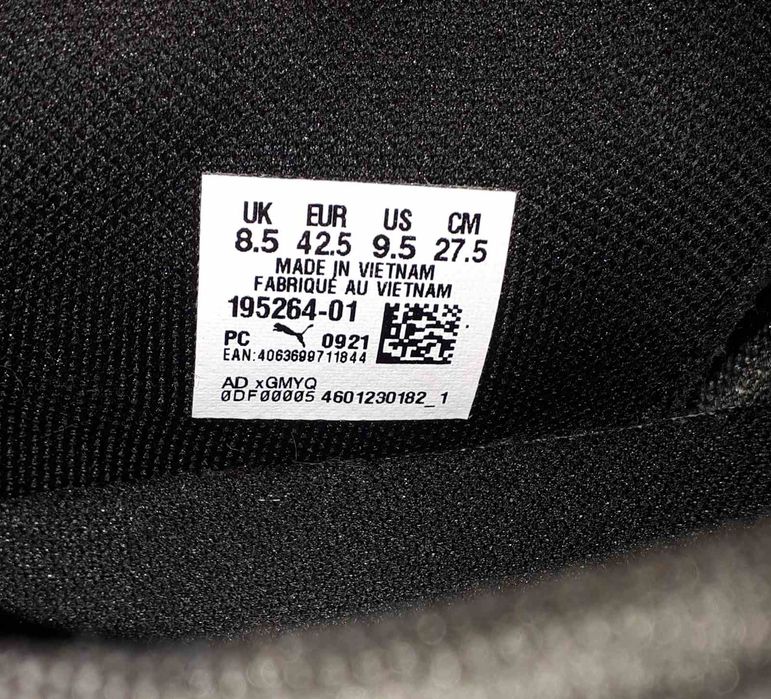 Кроссовки мужские Puma Fuse Performance