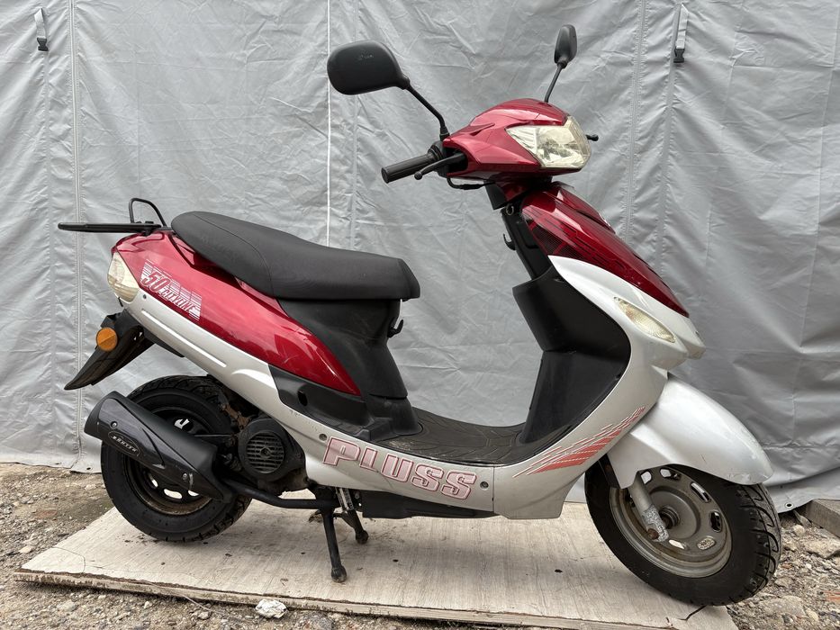 Skuter idealny do miasta TRANSPORT cala PL