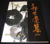 Livro Pinturas de Kwok Se Fundação Macau