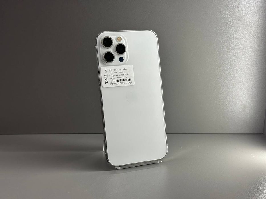 Iphone 12 Pro Max 128GB Silver