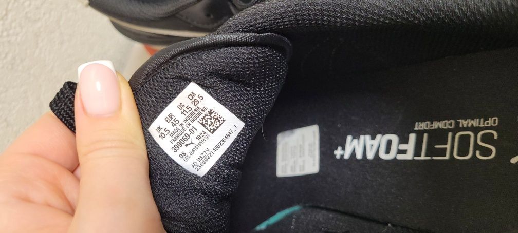 Кросівки чоловічі Puma