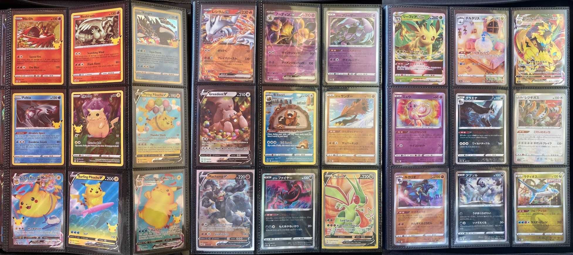 Lote Cartas Pokémon GX/EX/Vmax/Vstar/Holo/Full Art