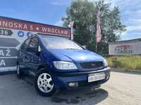 Opel Zafira 2.0 CDTI//7 osobowy//Elektryka//Klimatyzacja//Zamiana