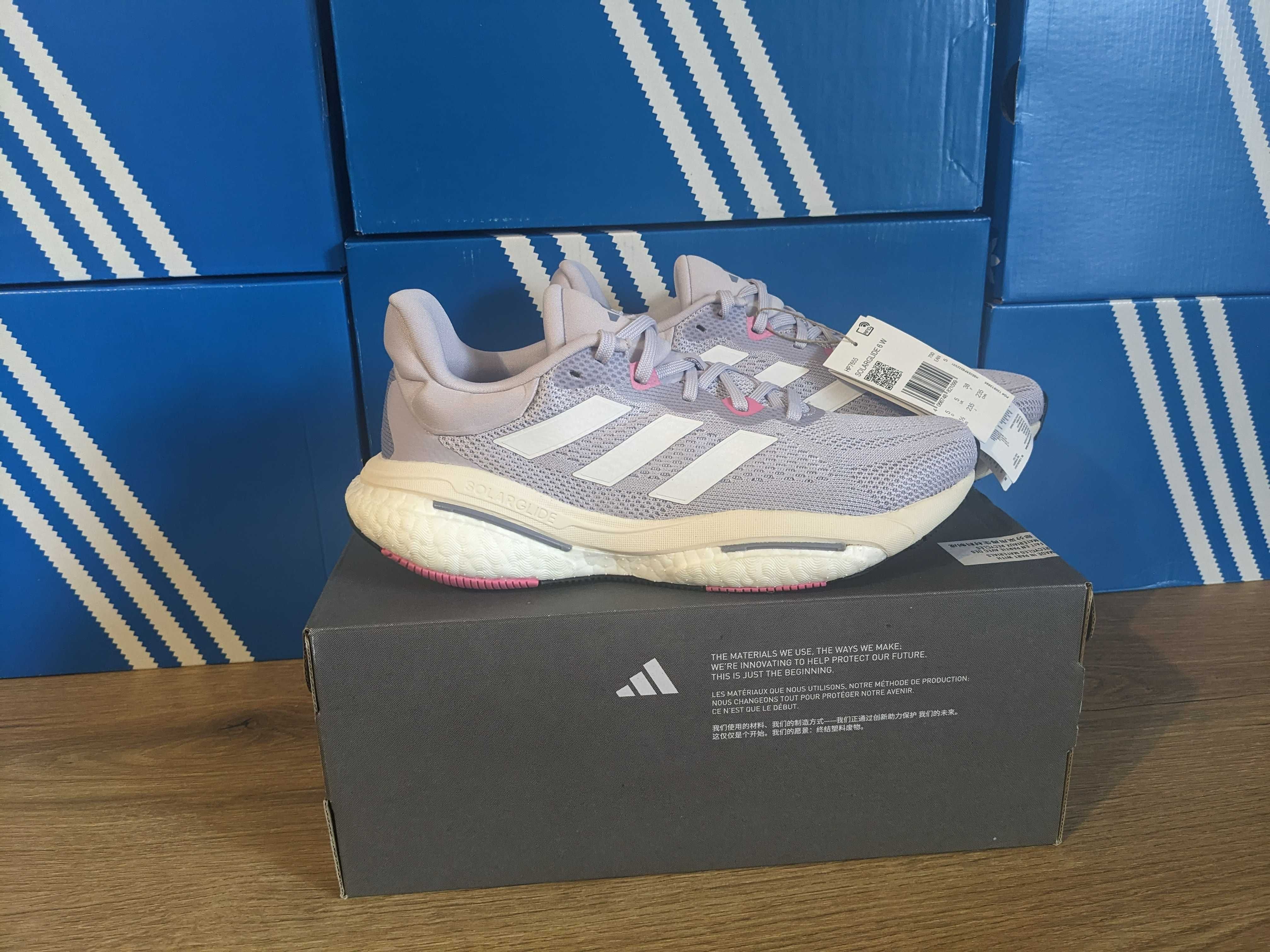 Оригінал | Кросівки Adidas SOLARGLIDE 6 | 3.5 UK - 5 UK