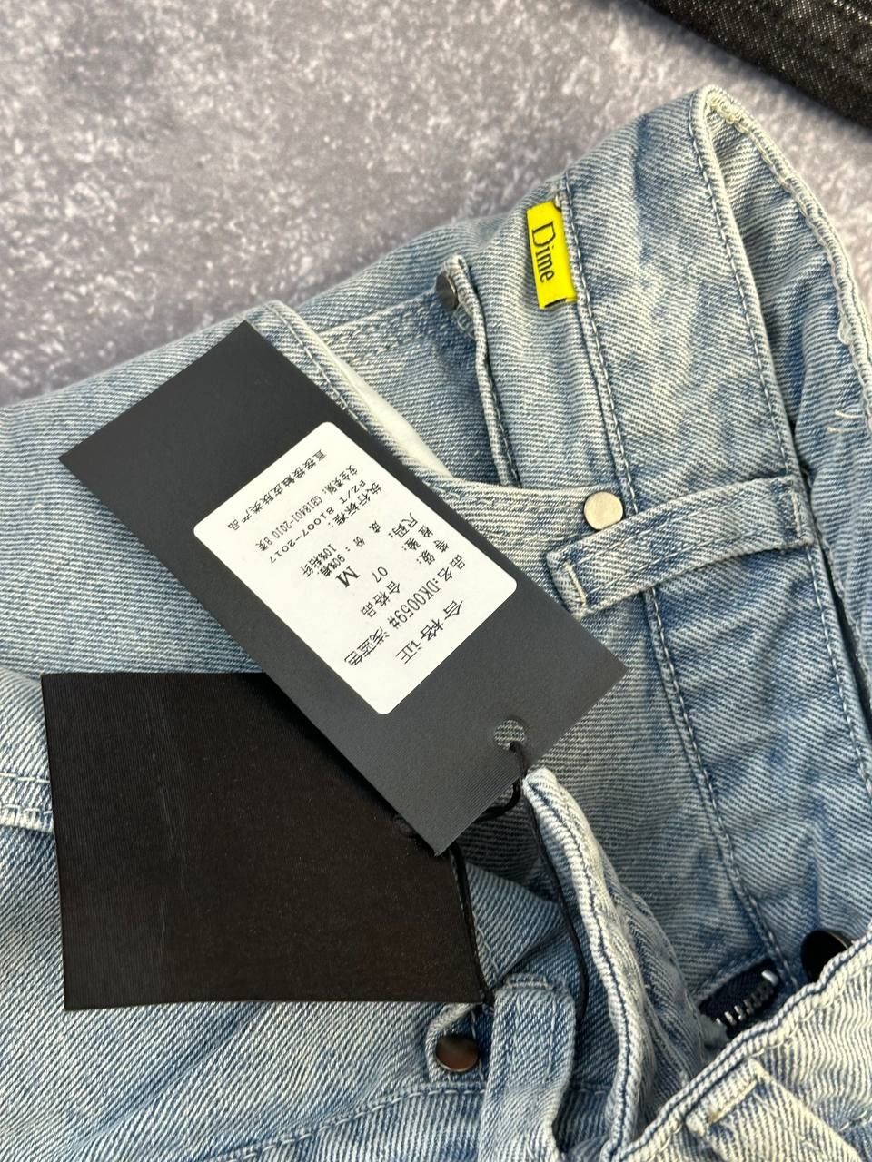 Dime baggy jeans sk8 голубі сині голубые джинсы джинси С М Л ХЛ дайм