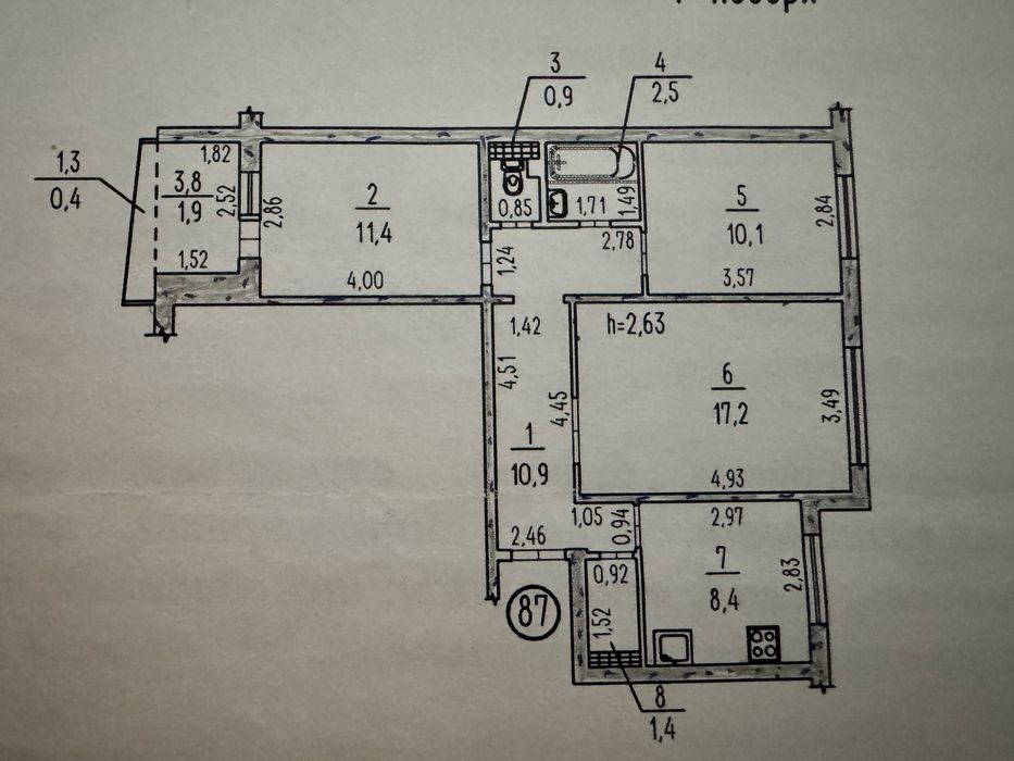 Продаю 3-кімнатну квартиру Намив