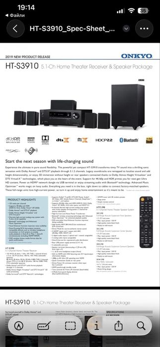 Onkyo HT-R398DAB — ресивер 5.1 з підтримкою 4K, HDR та HDMI ARC