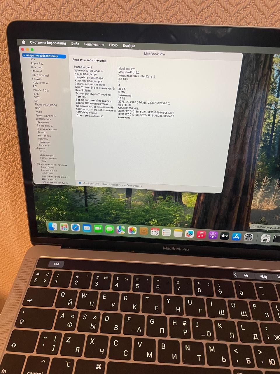 MacBook Pro 13 i5 SSD 512,ОЗП 16 gb 2019 рік