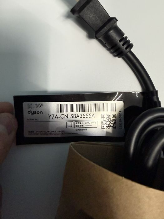 Фен dyson supersonic