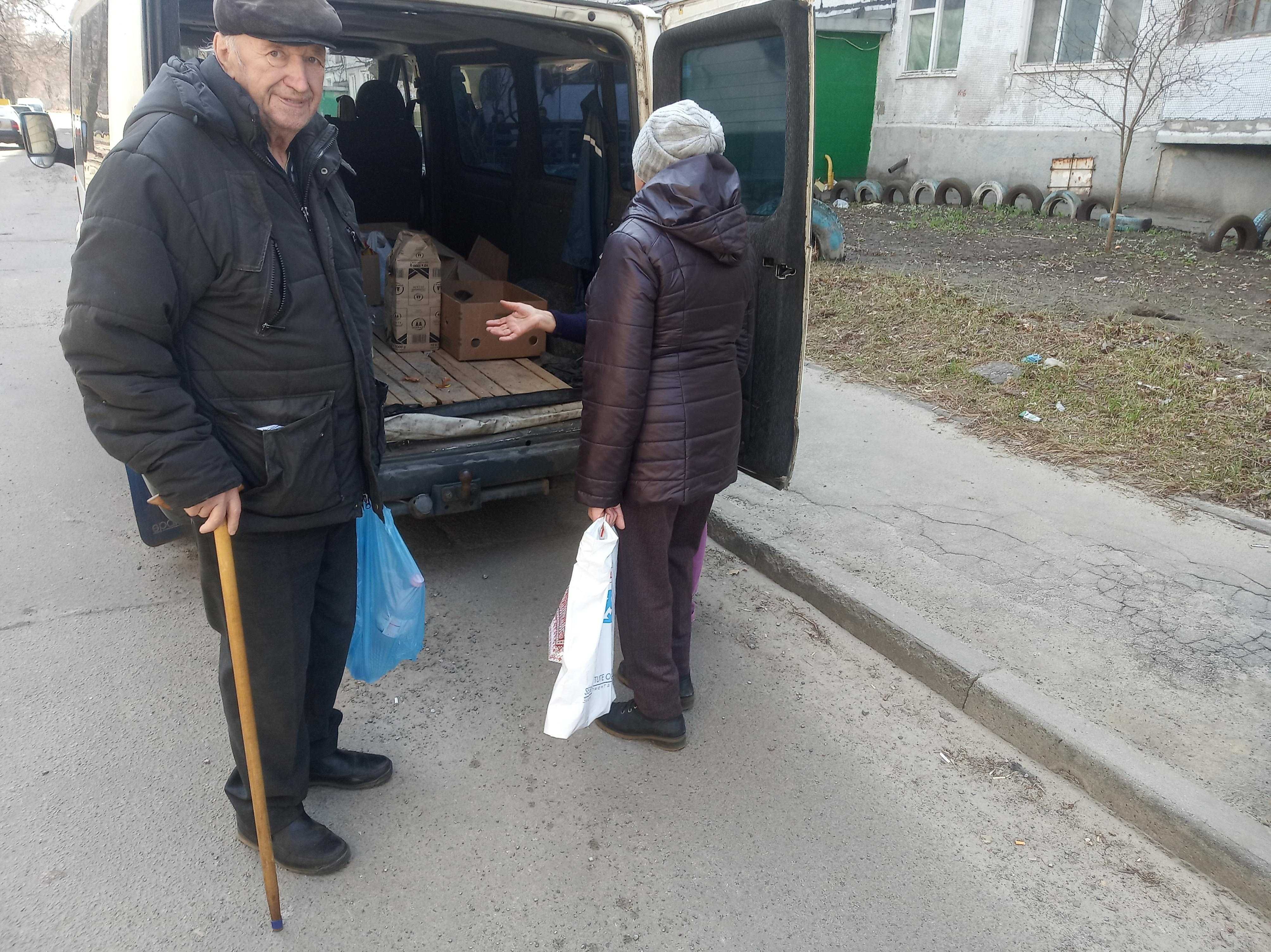 Потрібна допомога м. Харків