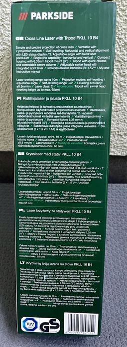 Лазерний рівень, уровень PARKSIDE PKLL 10 B4