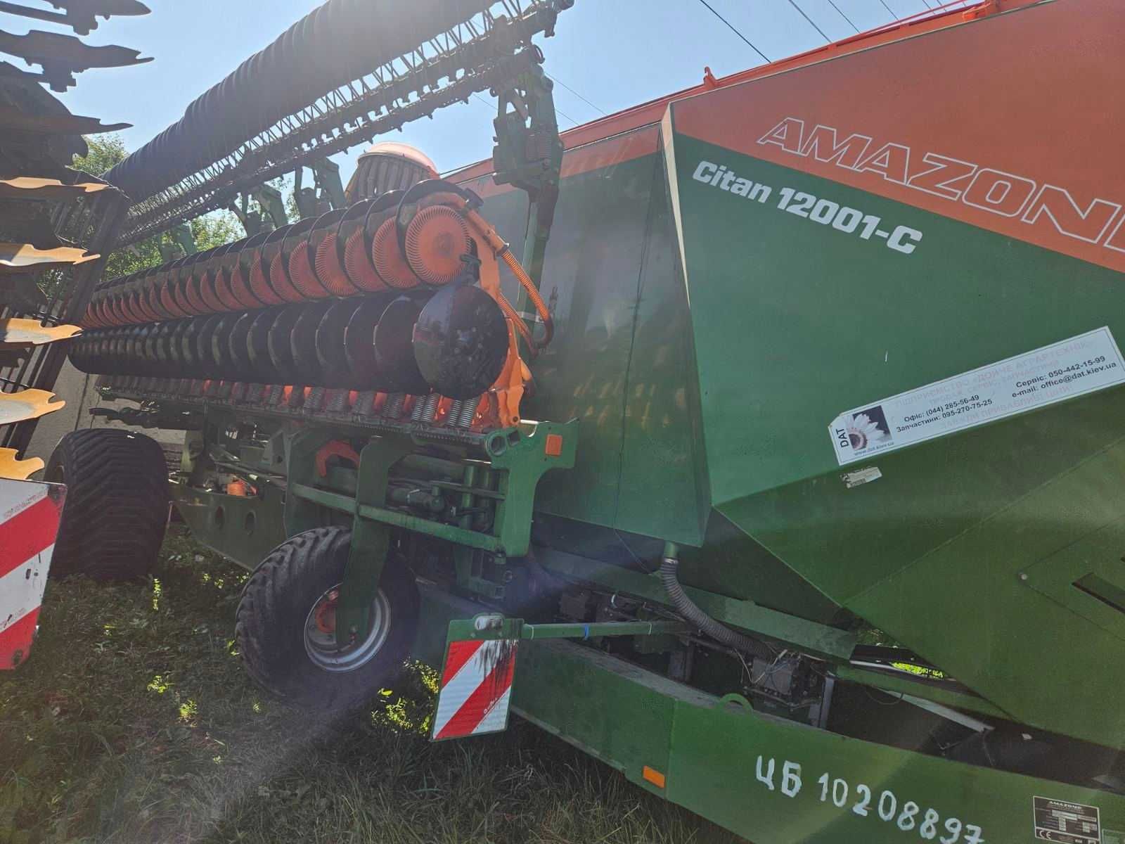 Сівалка суцільного висіву Amazone-Citan-12001-С