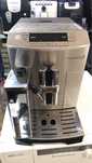 Кавоварка DELONGHI PRIMA DONNA Кавова машина Кофемашина Кофеварка