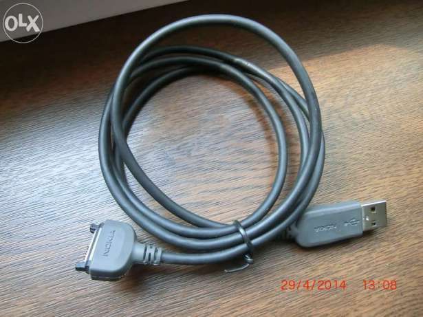 Kabel USB Nokia CA - 53