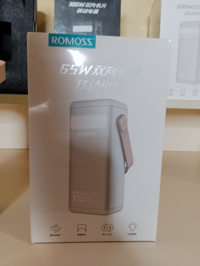 PowerBank Romoss PMT40 40000m 65W зарядить все:Ноутбук,Планшет,Телефон