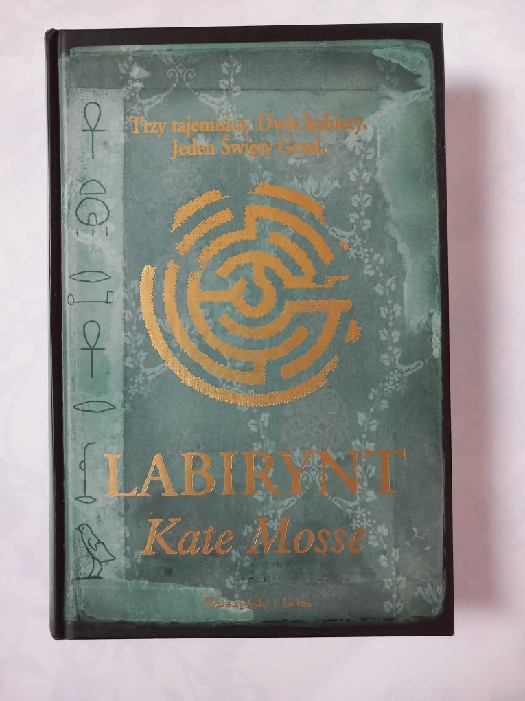 Kate Moss "Labirynt"