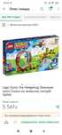 LEGO Sonic the Hedgehog