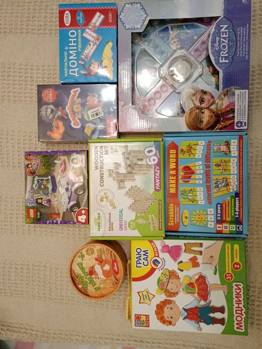 Настільні ігри дитячі