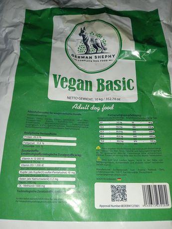 Продам корм Vegan Basic