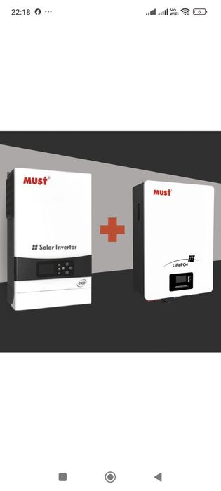 Комплект аккумулятор lifepo4 52V 200A 10kW + інвертор Must 5248pro 5kW
