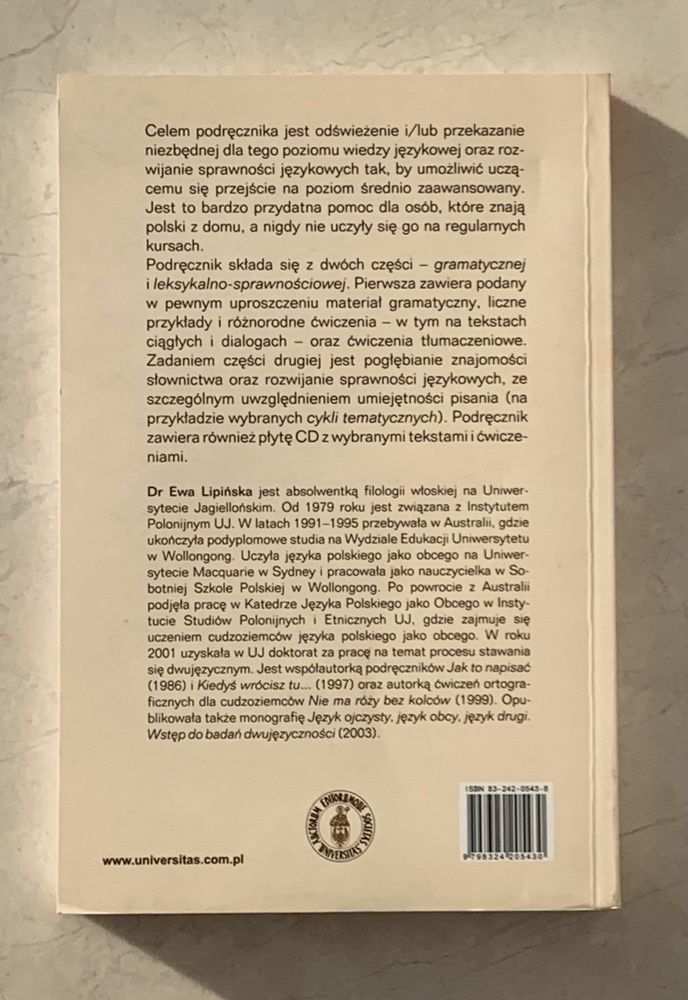 Руководство по изучению польского языка, базовый уровень В1