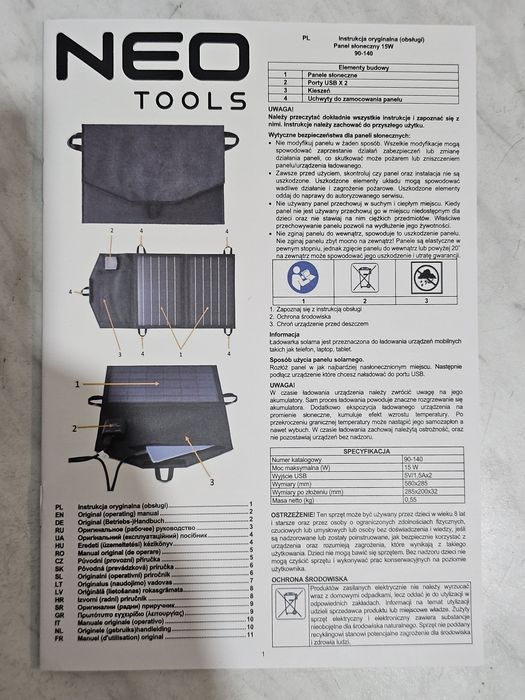 Сонячна панель neo tools 15 w