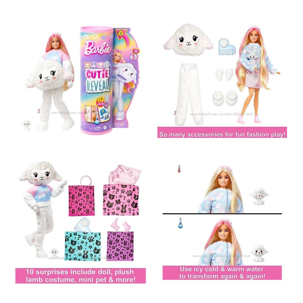 Лялька Barbie Mermaid,Plush Cutie,baby doctor,Pop Reveal