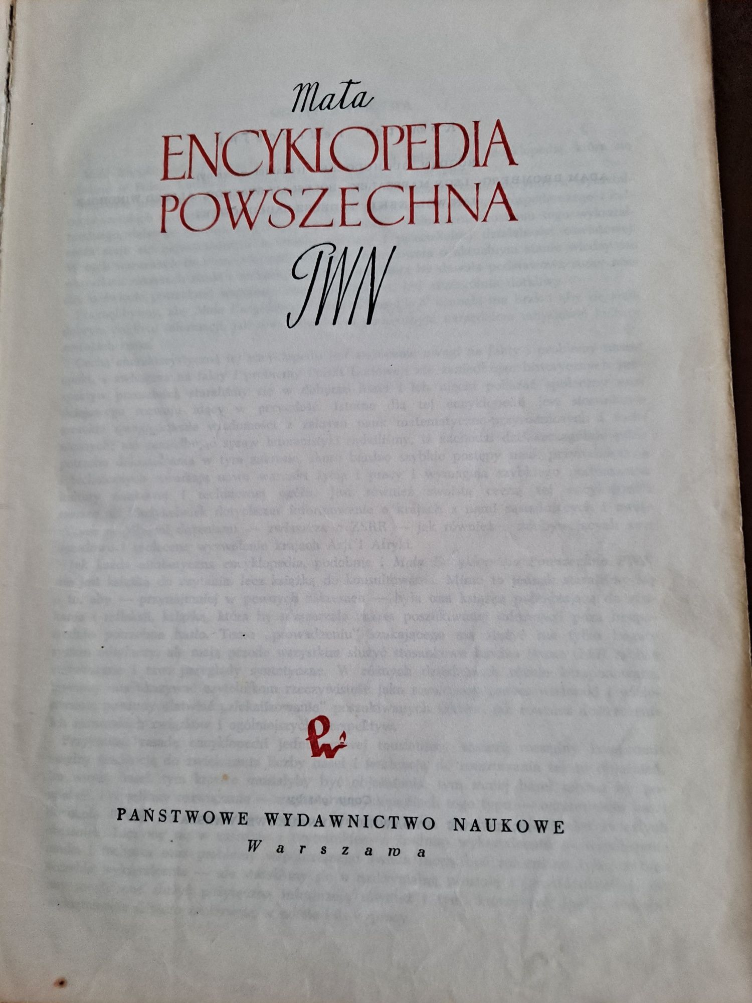 Mała Pncyklopedia Powszechna PWN z 1959