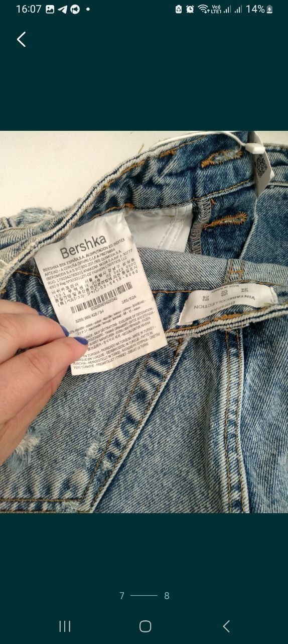 Продам нові шорти  bershka розмір S