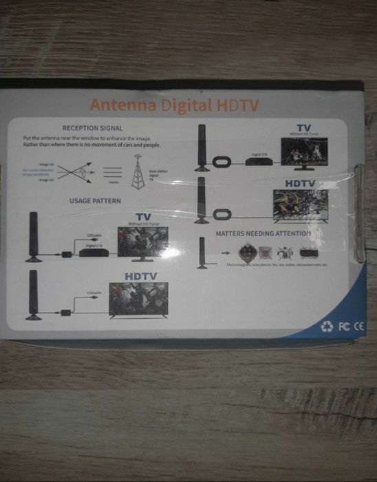 Антена HDTV  нова