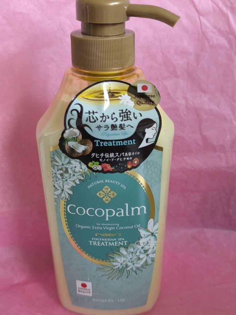 Cocopalm Polynesian odżywka 600 ml