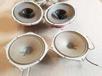 Grundig 7059/006 Vintage 7014/001 głośniki do lampy