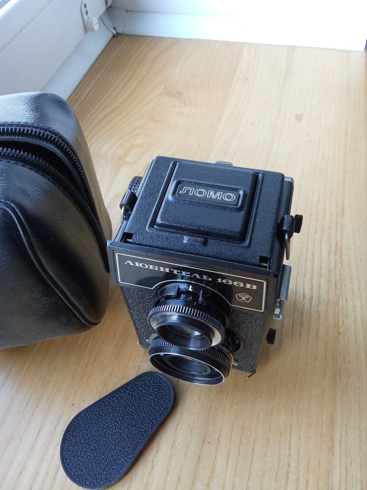 Kamera filmowa  lubitel 166 B 120mm ZSRR