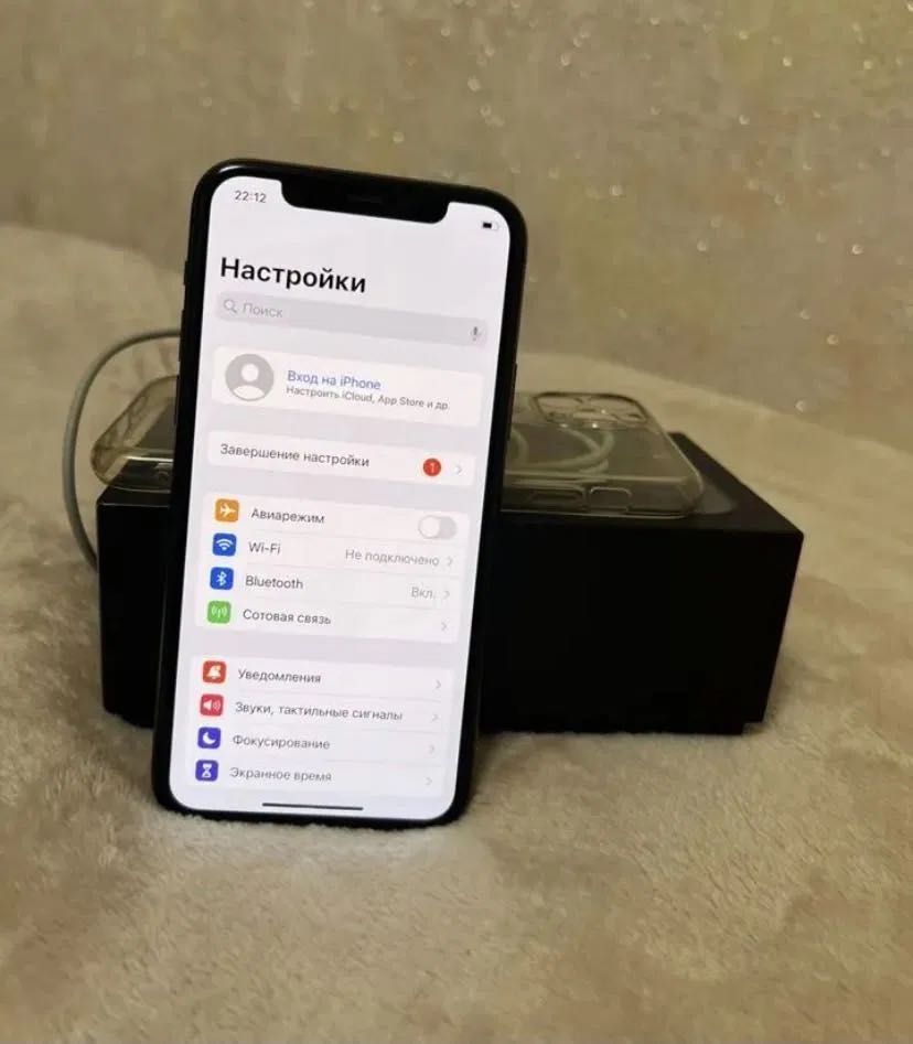 iPhone 11 Pro Neverlok