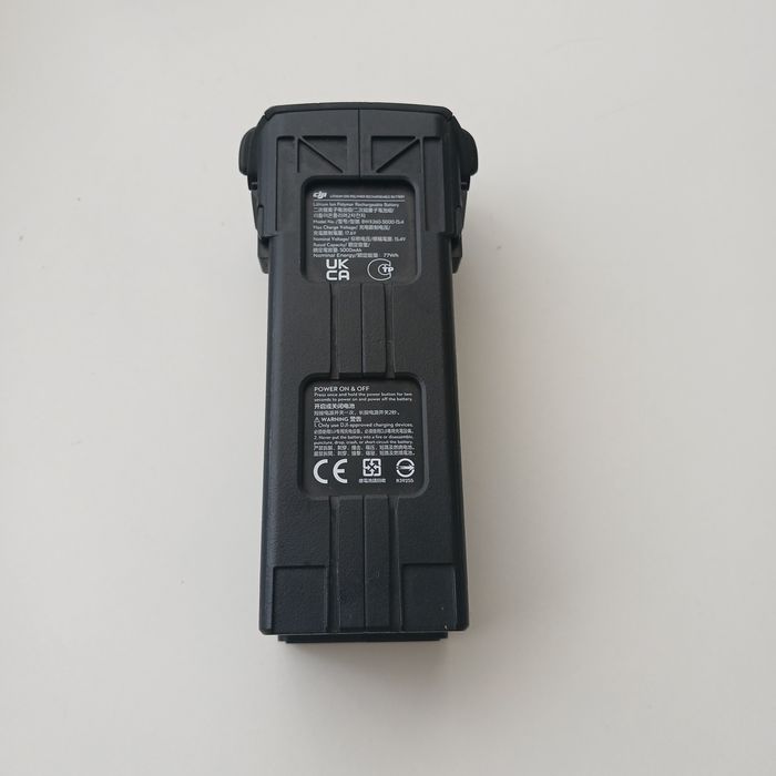 Акамулятор DJI Mavic 3