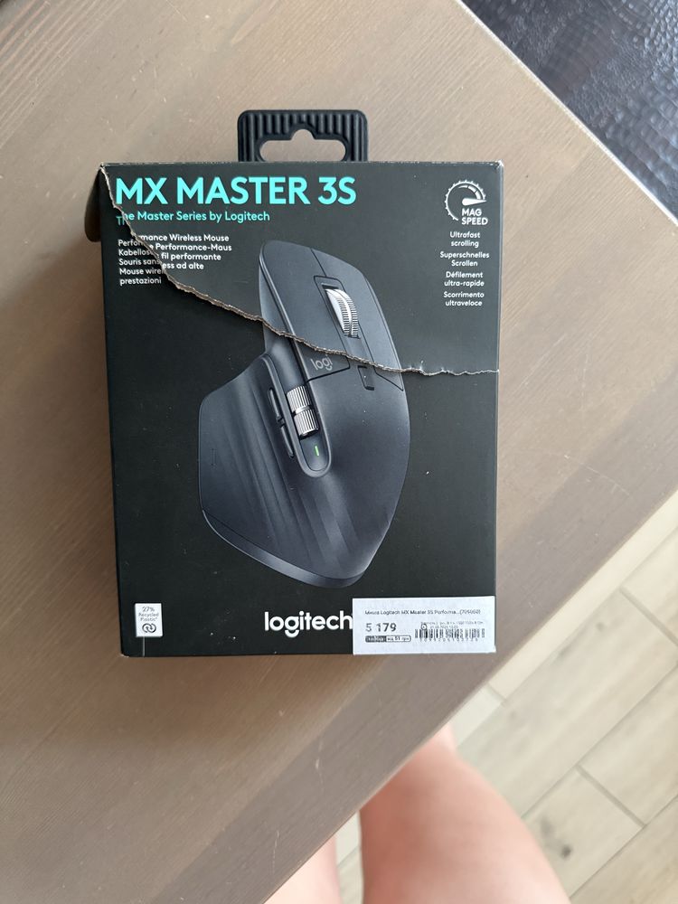 Продам мышку Mx master 3 s by logitech