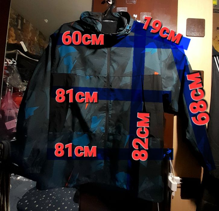 Ого-го какой размер новый спортивный костюм ветровка+штаны батал 5XL