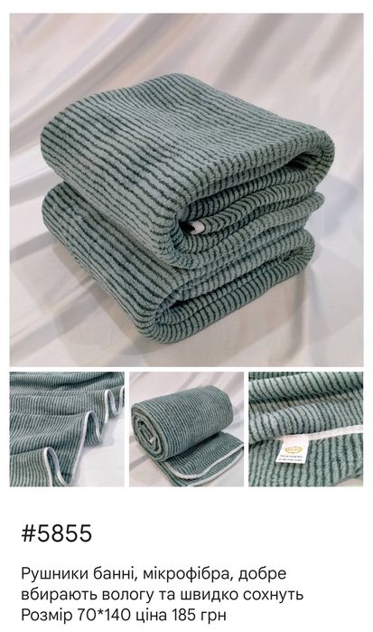 Махрові банні рушники, бавовна, різні кольори, полотенца баня