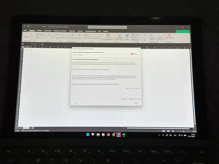 Планшет Microsoft Surface Pro 6 i5-8350U 8/256