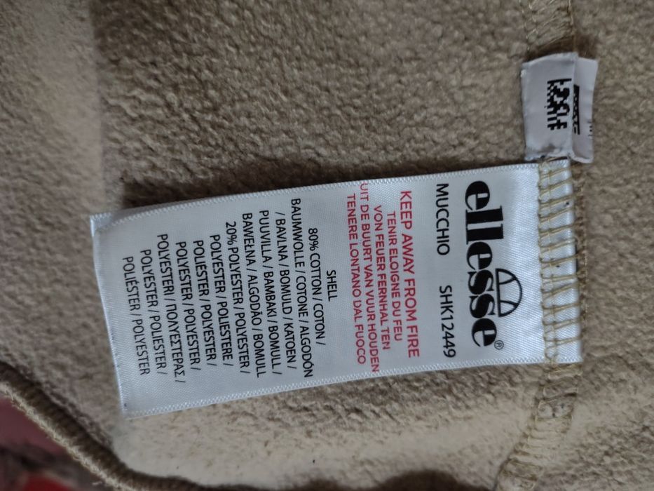 Продам оригинальную кофту Ellesse