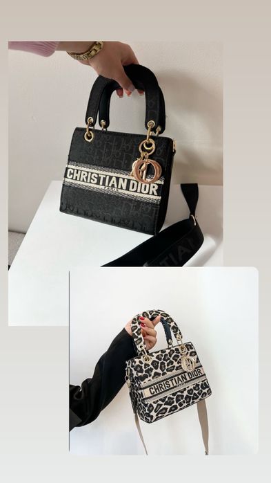 Стильні жіночі сумочки , які доповнят твій образ