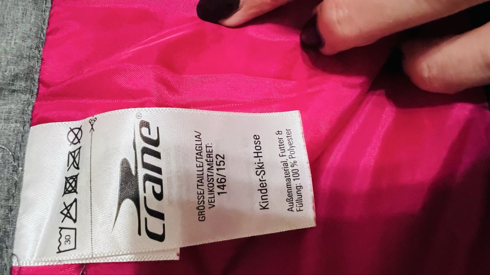 Продам теплі штани