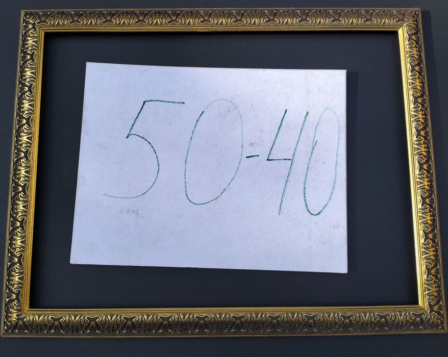 Рамки для картин.