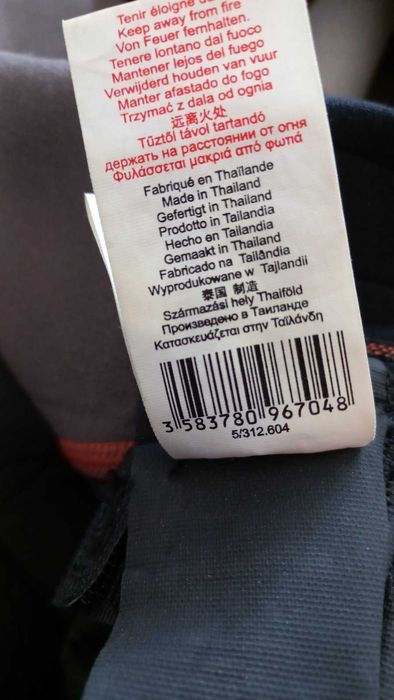 ГиDp0 K0cтюM Тrib0rd 50p/ k0p0Tкий