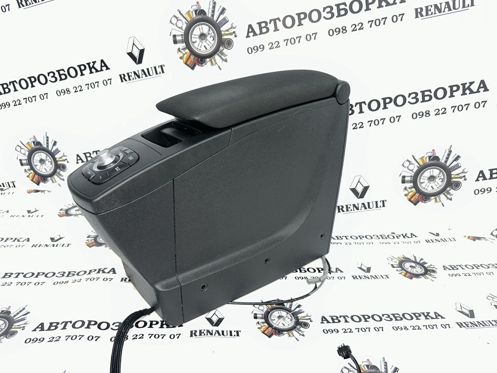 Підлокотник Renault Scenic 3 Рено Сценік 3 2009-2016