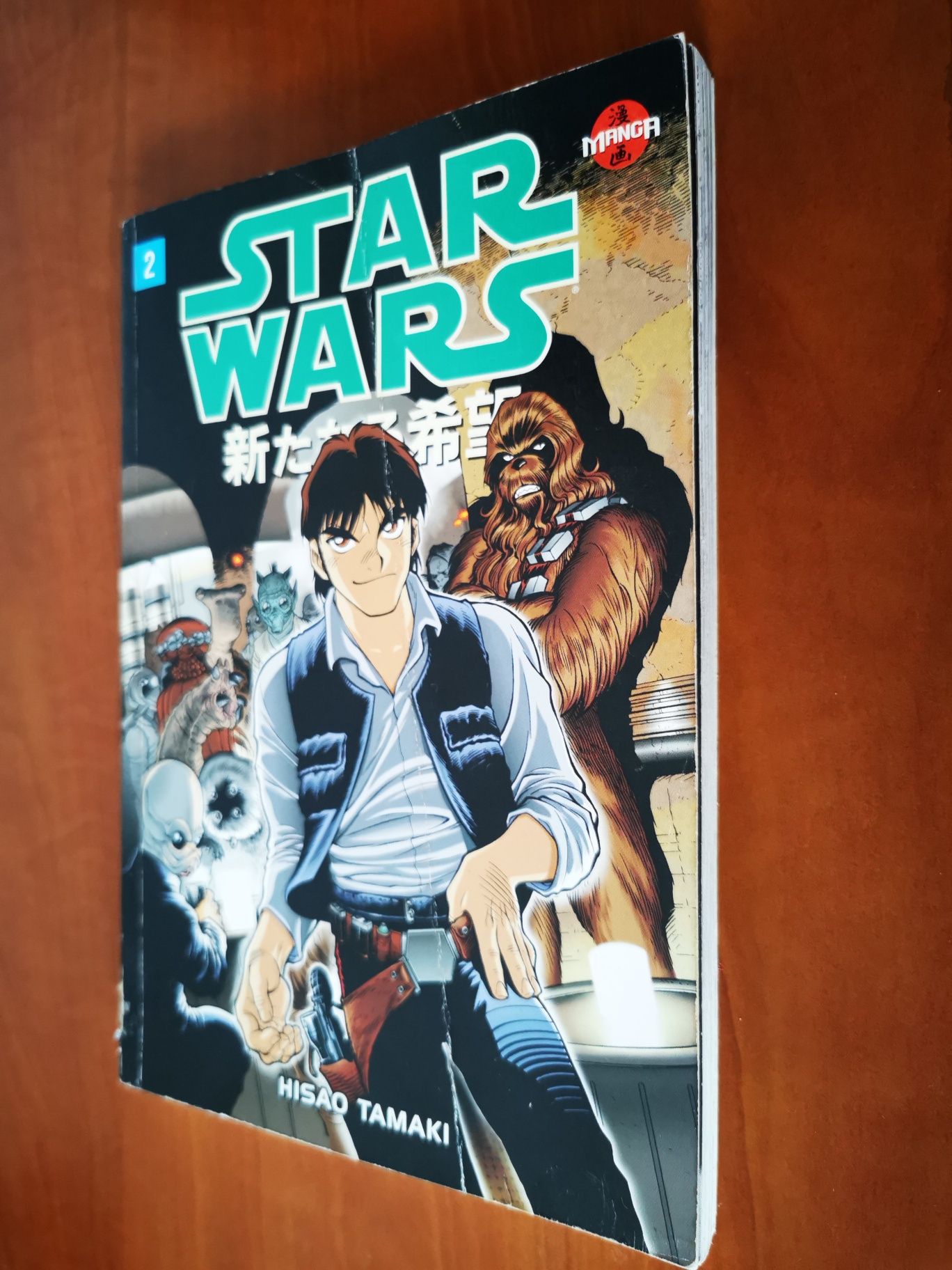 Star Wars a new hope - manga Hisao Tamaki