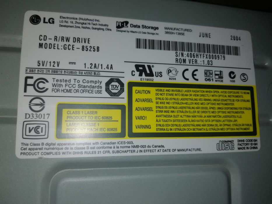 Оптический привод CD-R/RW LG GCE-8525B IDE